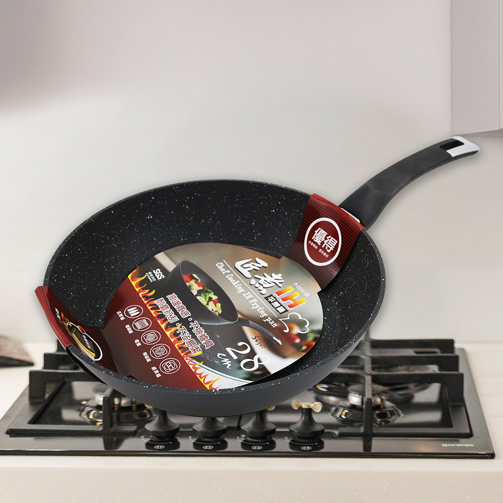 【一品川流】 匠煮德國科技不沾IH深型平煎鍋-28cm(1支)