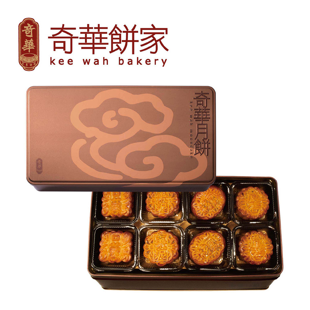 奇華】精裝迷你禮盒_2025中秋月餅(8小廣/盒鐵盒附提袋) - 全聯全電商
