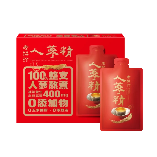 【老協珍】人蔘精(65ml*15入)