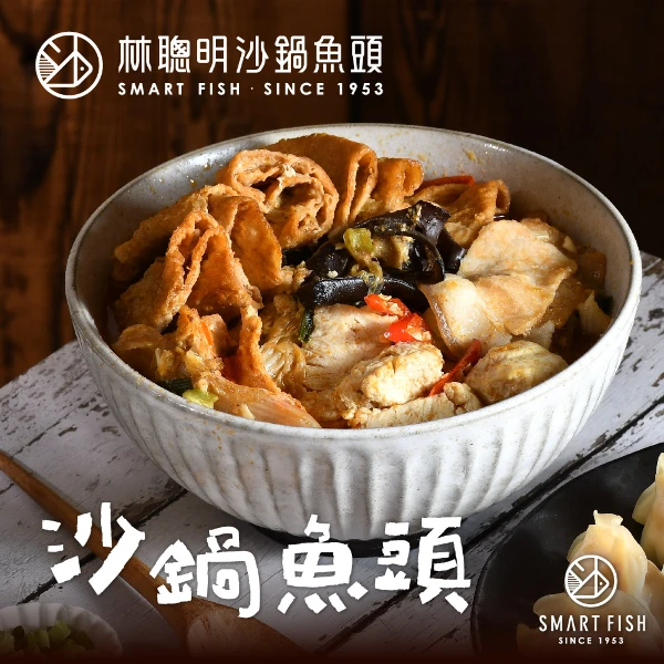 【林聰明】經典沙鍋菜(1000g*4包)