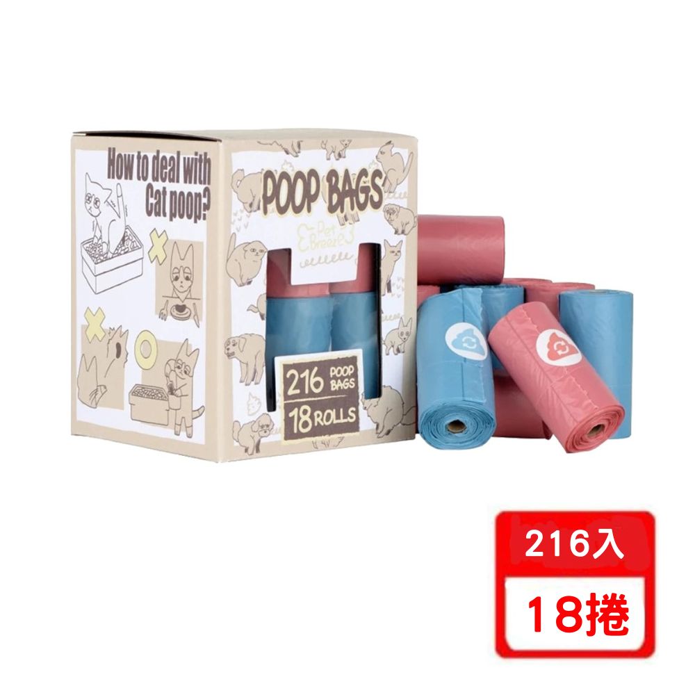 【PetBreeze】手提式環保狗便袋 18捲216入(EF26216MX)(*2入組) - 全聯全電商