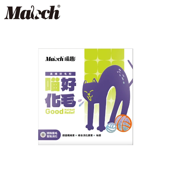 【Maoch 喵趣】喵~好化毛高纖化毛粉(2g*30入)
