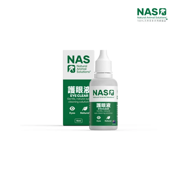 【NAS】Eye Clear 護眼液 15ml(1罐)