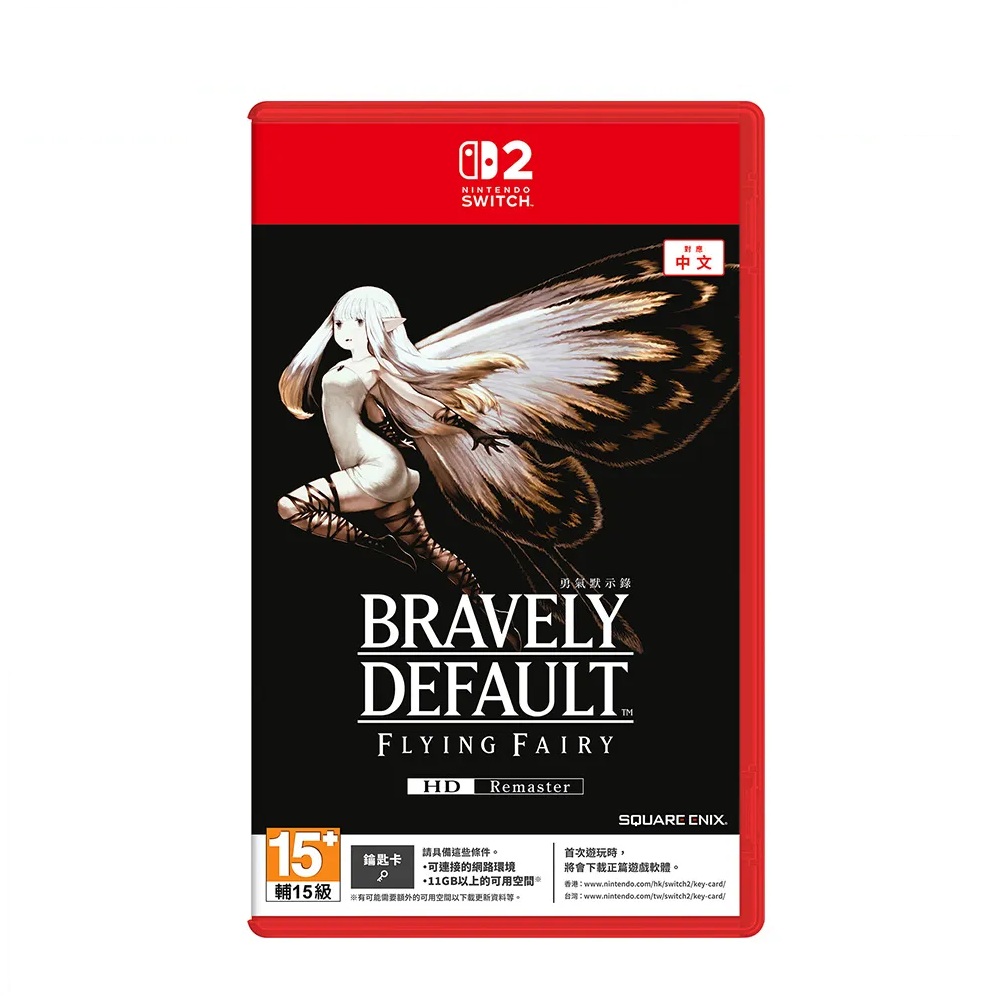 【Nintendo 任天堂】NS2 Switch 2 勇氣默示錄 FLYING FAIRY HD Remaster(中日英文版)