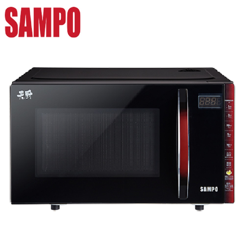 【SAMPO 聲寶】20L平臺式微電腦微波爐 -(RE-B020PM)