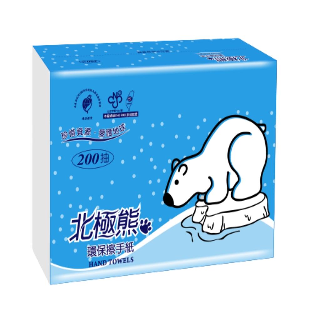 【百吉牌】北極熊環保擦手紙巾(200抽*20包/箱)