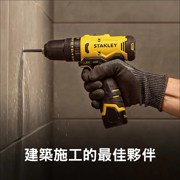 【泰風】充電震動電鑽調扭起子機(G8098-71)