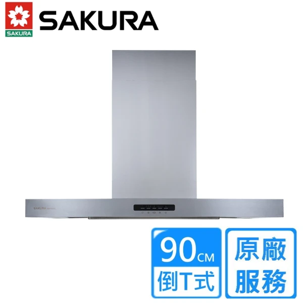 【SAKURA 櫻花】環吸系列歐化渦輪變頻AI除油煙機90公分((DR-7788SXL))