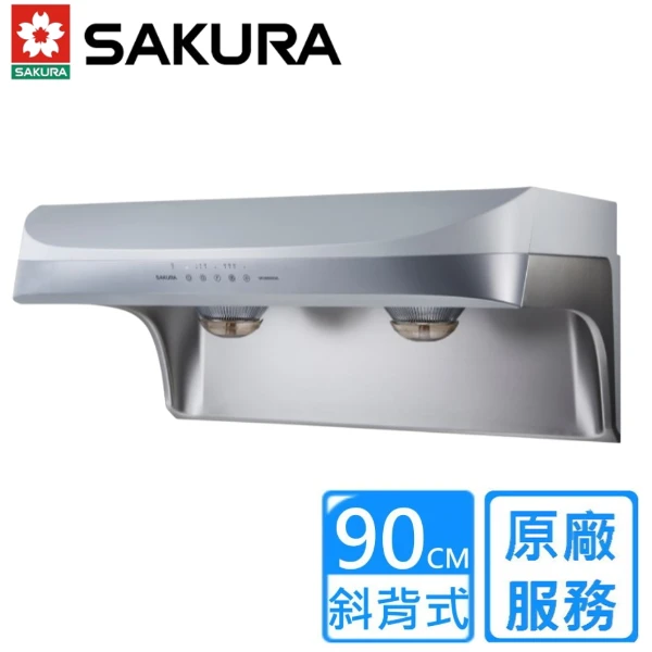 【SAKURA 櫻花】流線型渦輪變頻除油煙機90公分((DR-3880BSXL))