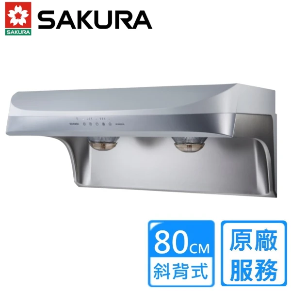 【SAKURA 櫻花】流線型渦輪變頻雙效除油煙機80公分((DR-3882BSL))