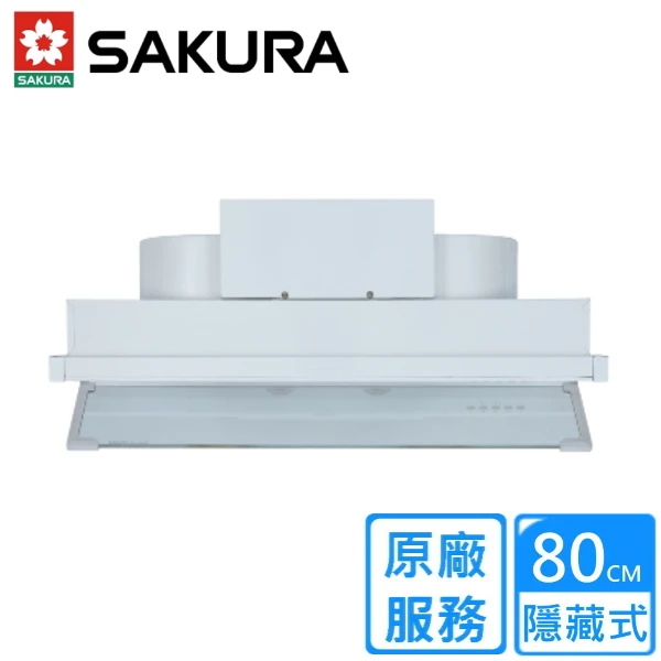 【SAKURA 櫻花】全隱藏式渦輪變頻除油煙機80公分((DR-3590AL))