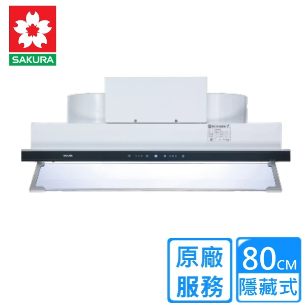 【SAKURA 櫻花】隱藏式觸控型渦輪變頻除油煙機80公分((DR-3592AL))
