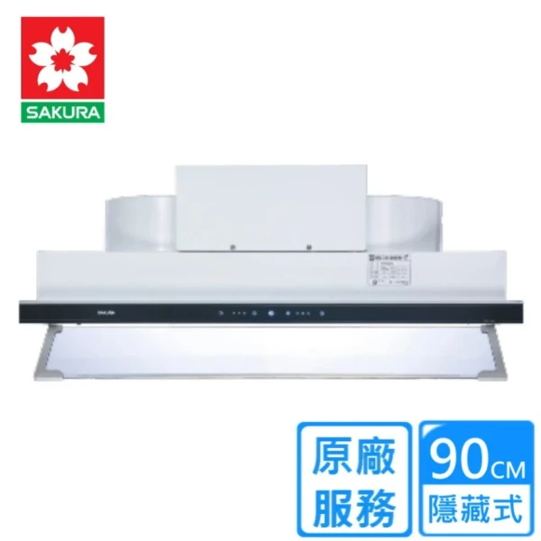 【SAKURA 櫻花】隱藏式觸控型渦輪變頻除油煙機90公分((DR-3592AXL))