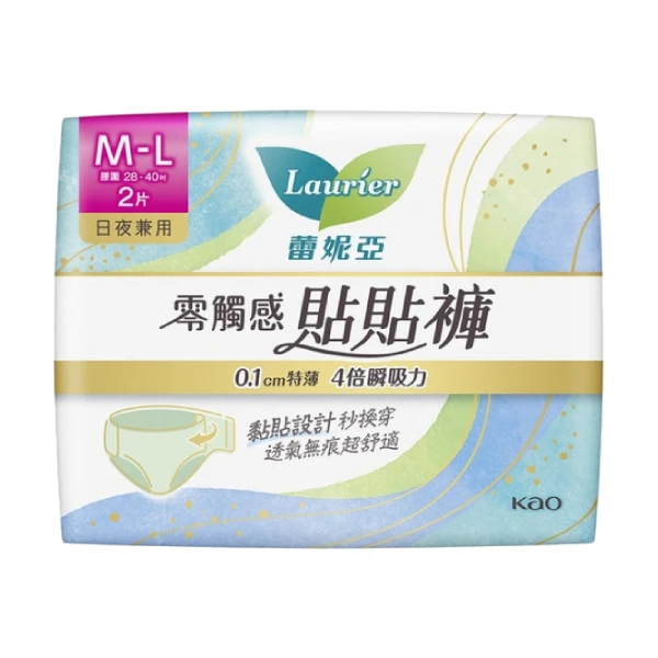 【蕾妮亞】零觸感貼貼褲褲型衛生棉(M-L)(2片/包)