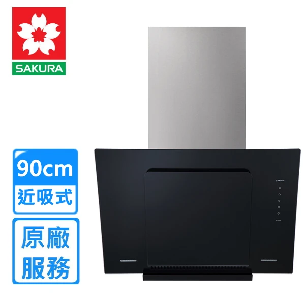 【SAKURA 櫻花】近吸式除油煙機90公分((R-7600XL))