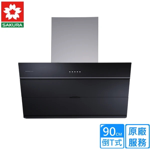 【SAKURA 櫻花】近吸式除油煙機90公分((R-7615XL))