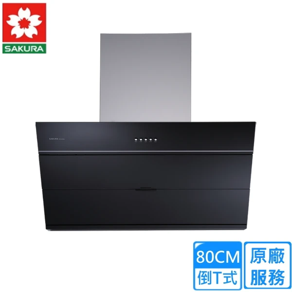 【SAKURA 櫻花】近吸式除油煙機80公分((R-7615L))