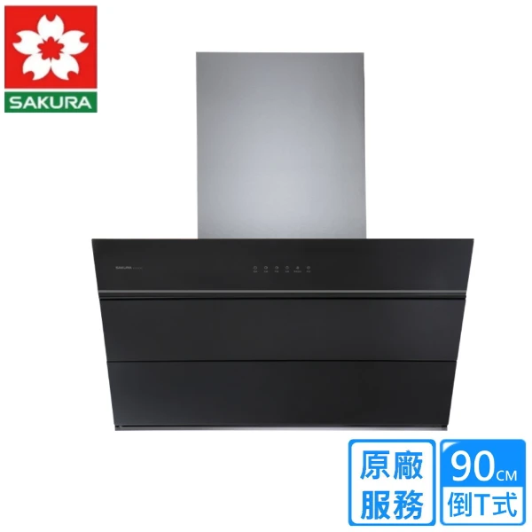 【SAKURA 櫻花】近吸式除油煙機90公分((R-7650XL))