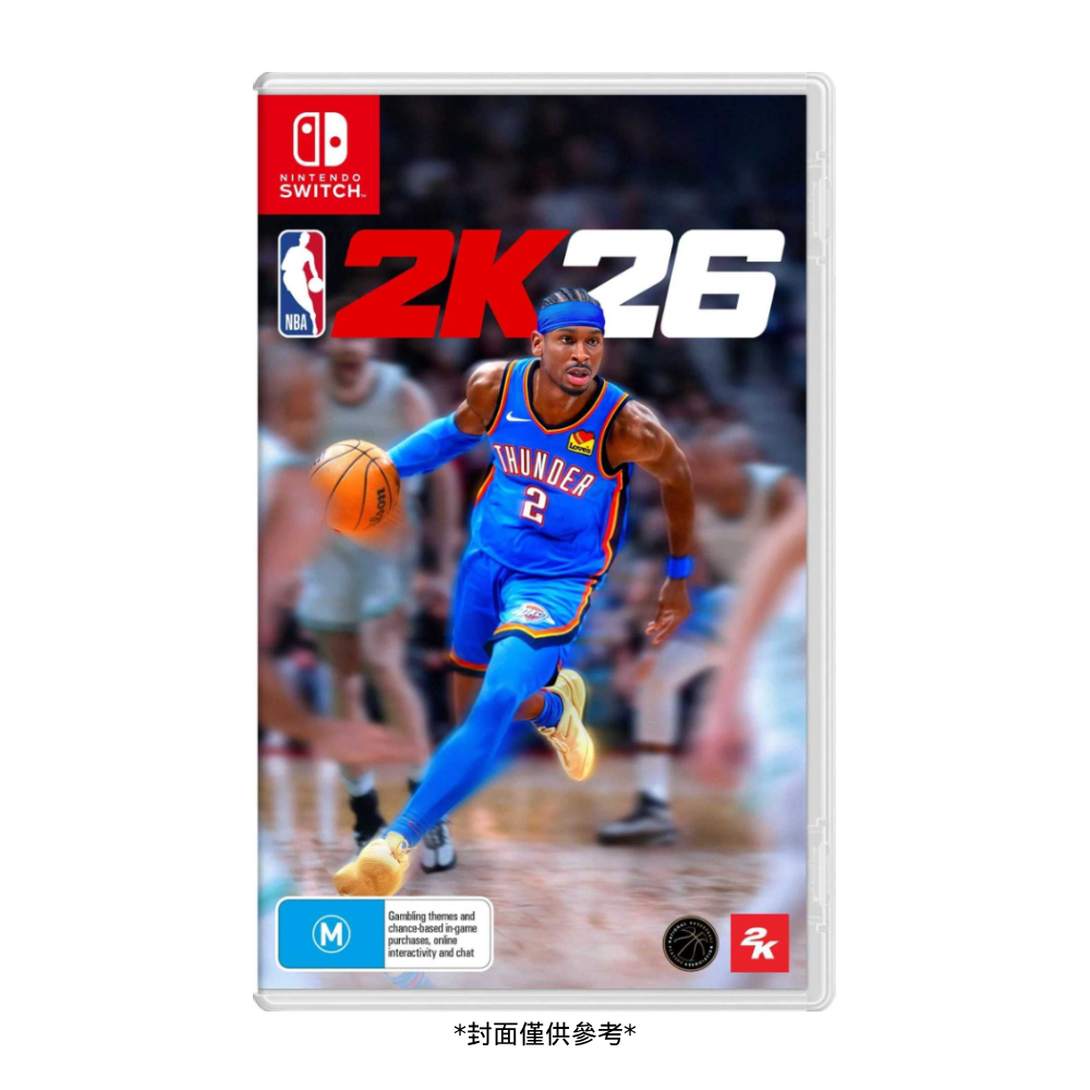 Nintendo 任天堂】Switch NBA 2K26 英文封面中文版(台灣公司貨) - 全聯全電商