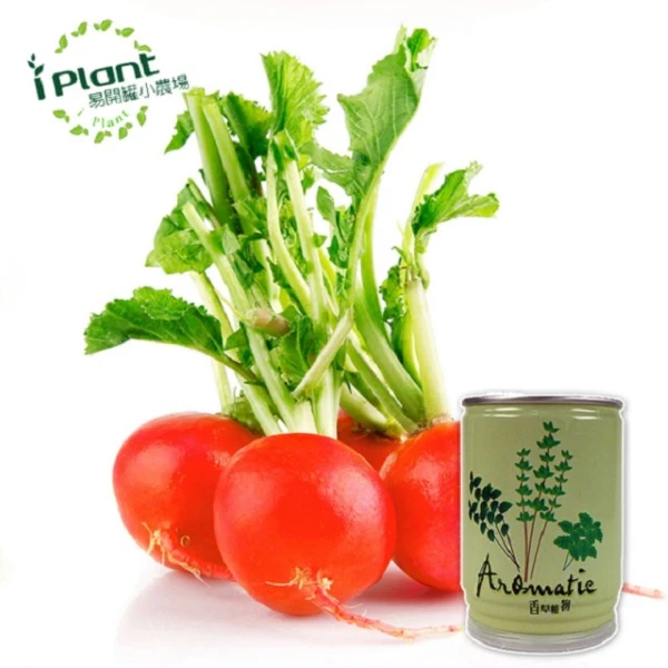 【iPlant】易開罐頭小農場-櫻桃蘿蔔(無蚊蟲  無異味  免施肥 免翻土)