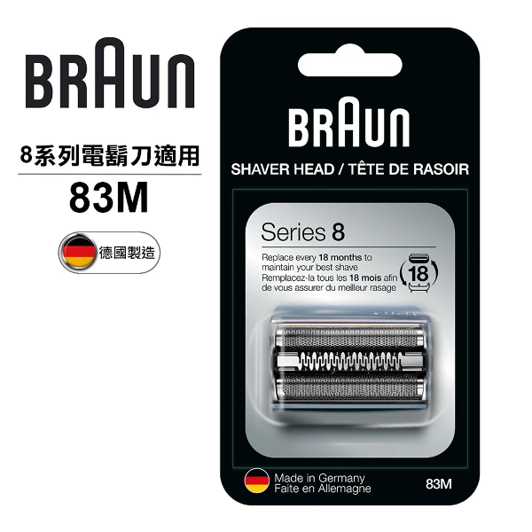 【BRAUN 德國百靈】刀頭刀網組(83M)