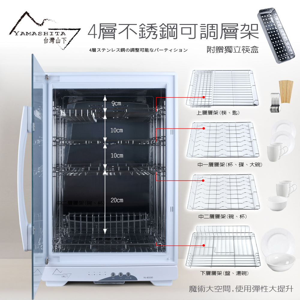 茶道具 青花 山水紋 嘉慶年製 款 蓋置 DT336 茶道具 青花 山水紋 嘉慶