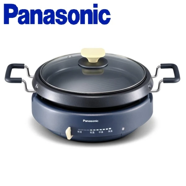【Panasonic 國際牌】2L 多功能鍋 -(NF-MF701)