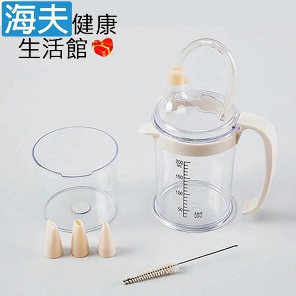 【海夫健康生活館】ISK New 二合一吸口杯+吸管杯 好拿輔助杯(B0224-01)