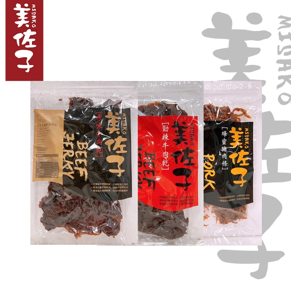【美佐子 MISAKO】嚴選肉乾系列-牛肉乾/豬肉條組合(4入組)