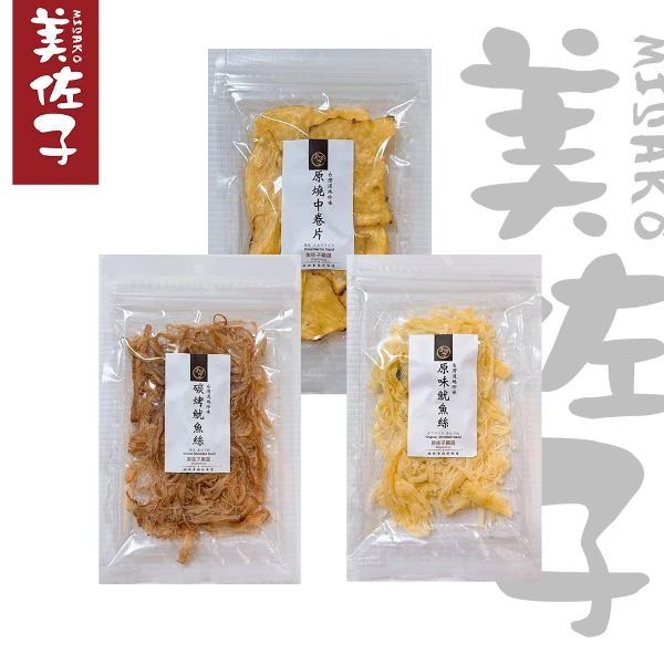 【美佐子 MISAKO】嚴選海味系列-超夯零嘴組(3入組)