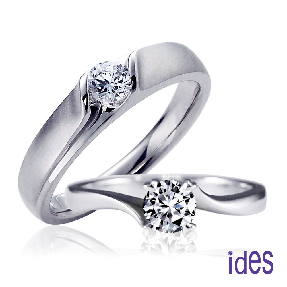 ides 愛蒂思】精選66分E/VS1頂級3EX車工鑽石戒指對戒情侶戒/(承諾) - 全聯全電商