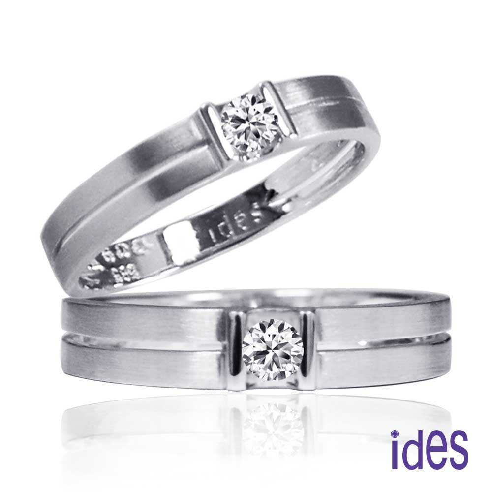 【ides 愛蒂思】紀錄愛情永恆收藏彼此歡愉時刻/情人對戒系列/(情深)