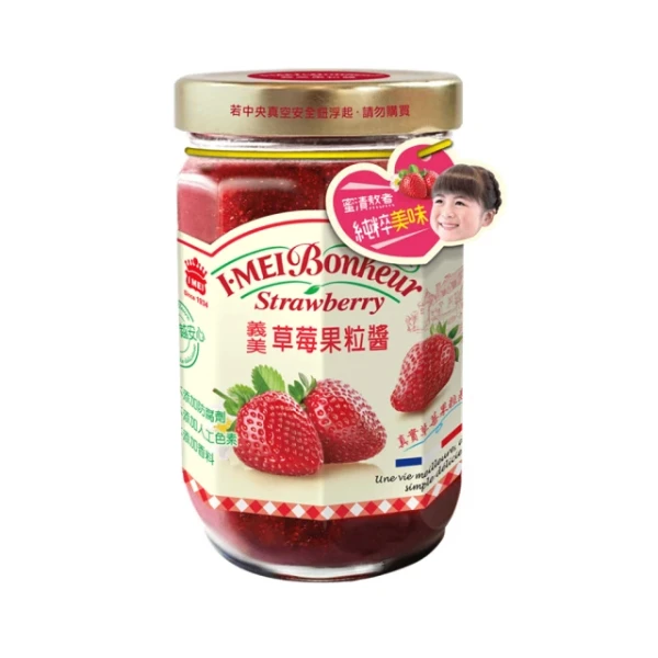 【義美】草莓果粒醬(300g)