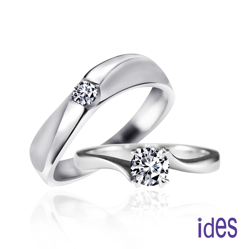 【ides 愛蒂思】精選30分與10分E/VS1八心八箭3EX鑽石對戒/(幸福圍繞)