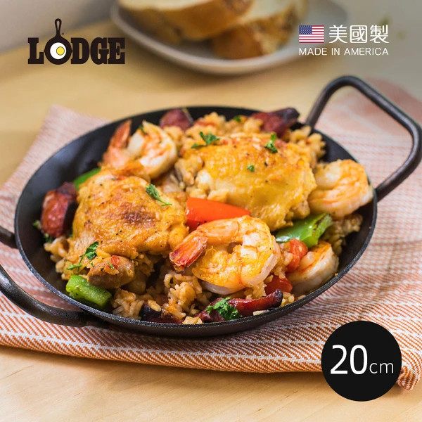 【美國 LODGE】美國製高碳鋼雙耳平底煎鍋-20cm(碳鋼平底鍋/平底鍋/平煎鍋/CRS8DLH)