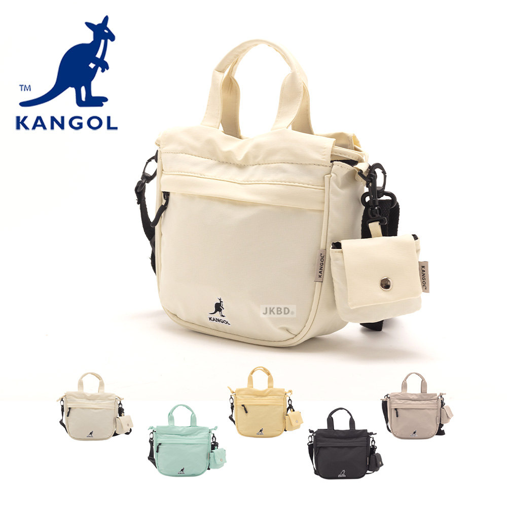 【KANGOL】袋鼠 同色兩用吐司包 附小錢包(65258707)