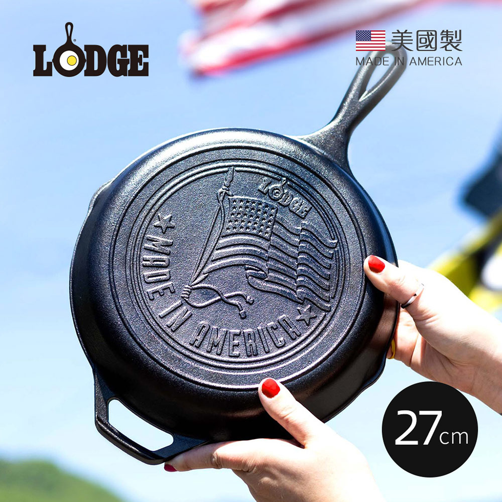 【美國 LODGE】美國製圓形鑄鐵平底煎鍋/烤盤(美國國旗典藏款)-27cm(AmericanFlag/鑄鐵煎盤/鑄鐵煎鍋/L8SKFLAG)