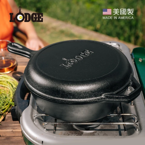 【美國 LODGE】美國製鑄鐵平底深淺煎鍋二合一套組(鑄鐵煎盤/鑄鐵煎鍋/平底鍋/適用型號L8IC3鍋蓋/LCC3)