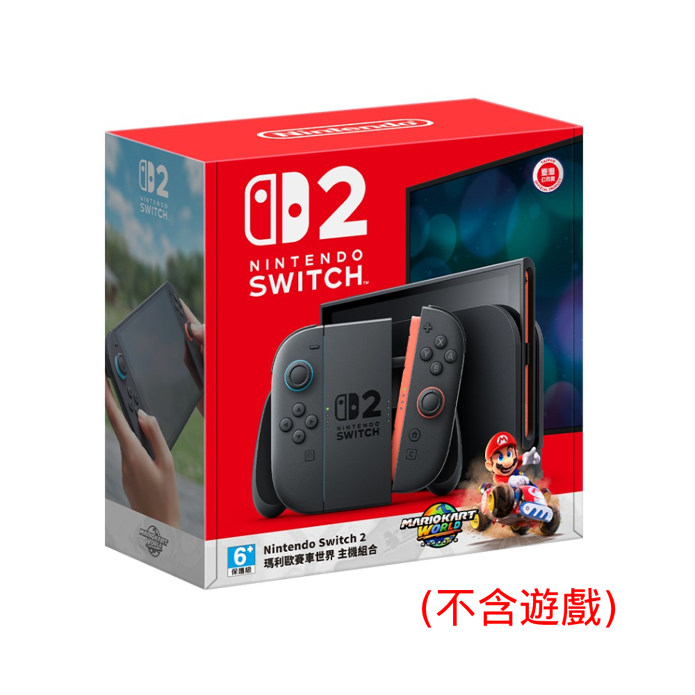 Nintendo Switch2 ネオンブルー/ネオンレッド 本体 Nintendo 任天堂