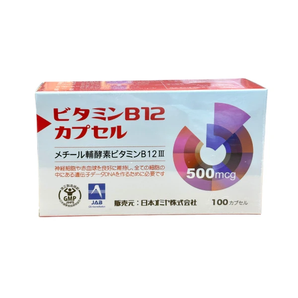 【瑞凱】美適科活性B12膠囊食品(100顆)