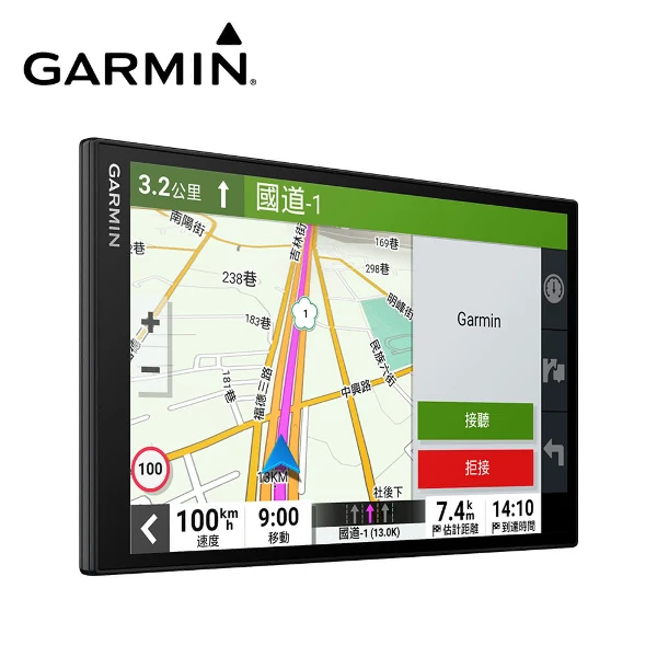 【GARMIN】DriveSmart 86 8吋 車用衛星導航(擁抱專業導航的美好)