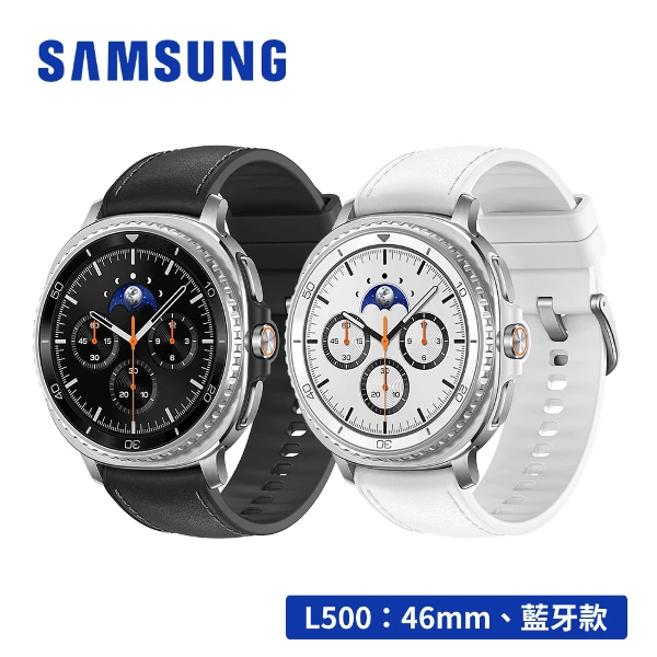 【SAMSUNG 三星】Galaxy Watch8 Classic SM-L500 46mm(藍牙)