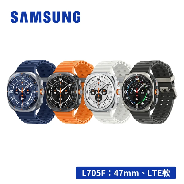 【SAMSUNG 三星】Galaxy Watch Ultra SM-L705F 47mm(LTE/2025版)