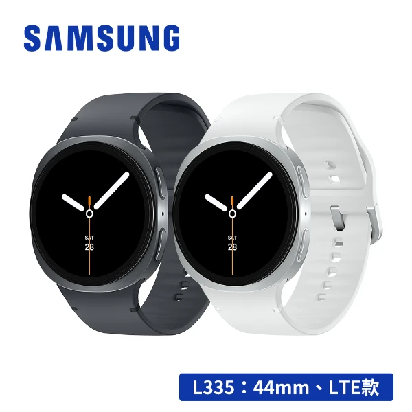 【SAMSUNG 三星】Galaxy Watch8 SM-L335 44mm(LTE)