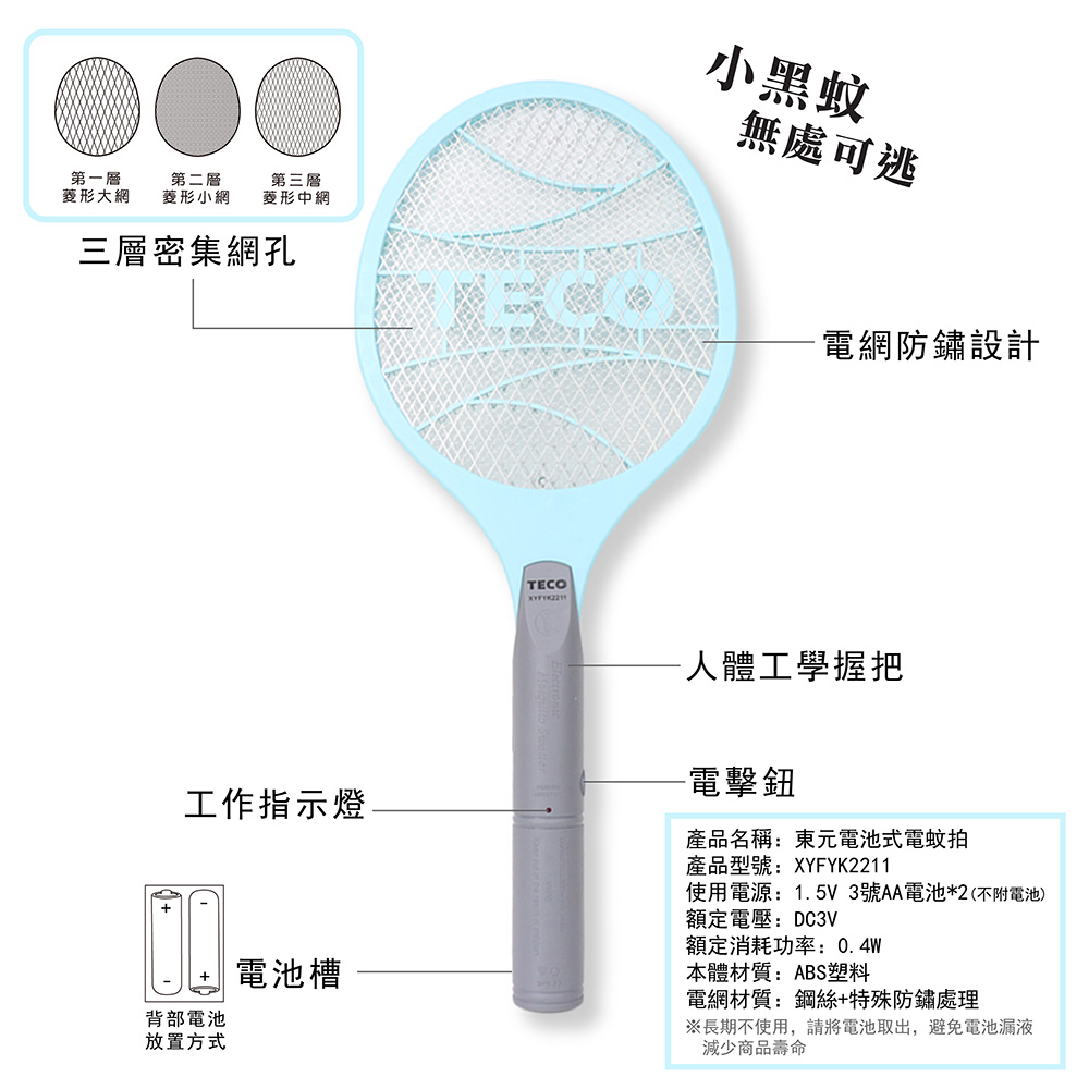 蚊 オートバイ交換部品 カワサキ ZX1000 用 メインクランクシャフト