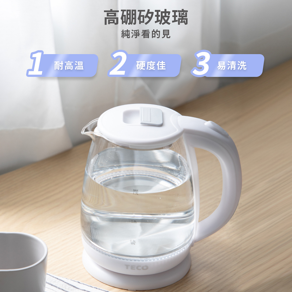 TECO 東元】1.7L玻璃快煮壺(XYFYK1514) - 全聯全電商