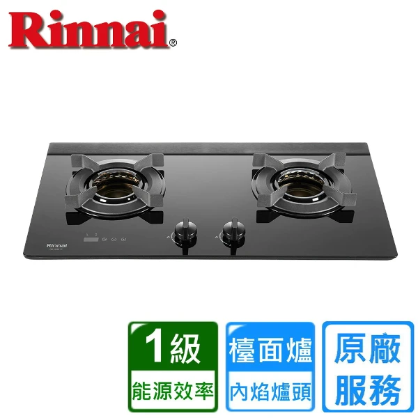 【Rinnai 林內】定時檯面式內焰玻璃雙口爐((RB-N2621GB))