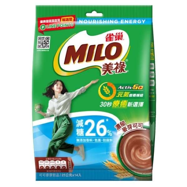 【雀巢】美祿巧克力麥芽飲品-減糖配方(14*25g)