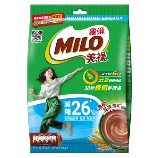 【雀巢】美祿巧克力麥芽飲品-減糖配方(14*25g)