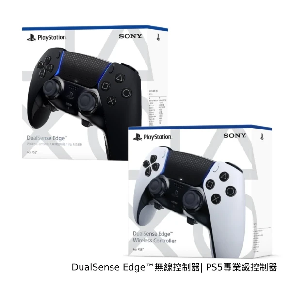 【SONY 索尼】PS5 DualSense Edge 無線控制器 (台灣公司貨)